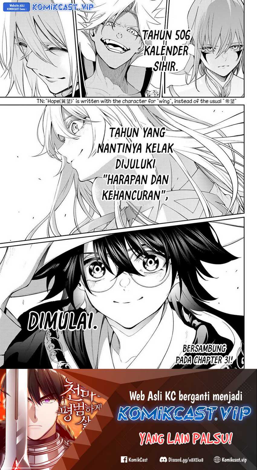 Tsue to Tsurugi no Wistoria Chapter 30 Gambar 36