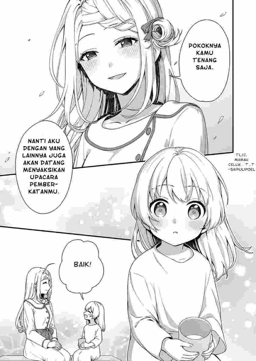 The Small Village of the Young Lady Without Blessing Chapter 20 Gambar 16