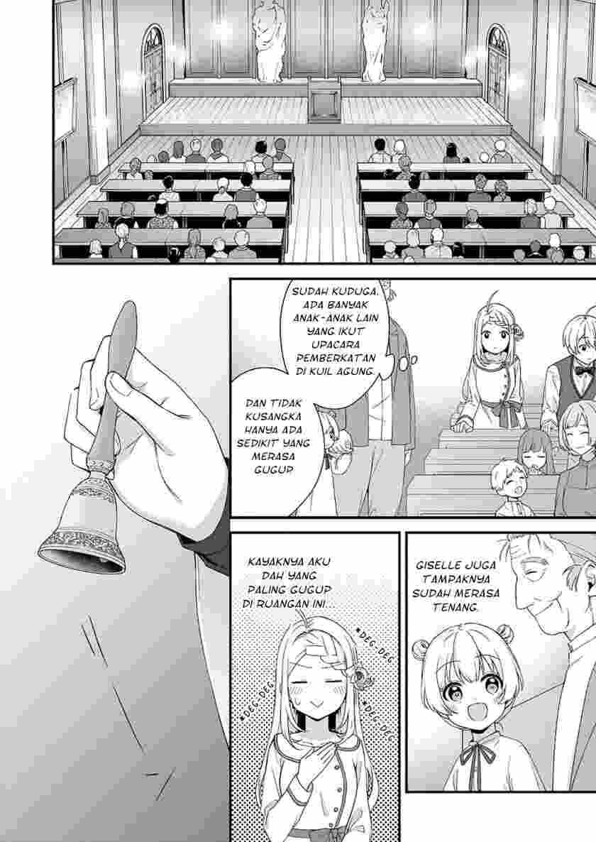 The Small Village of the Young Lady Without Blessing Chapter 20 Gambar 17