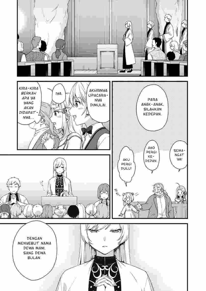 The Small Village of the Young Lady Without Blessing Chapter 20 Gambar 18