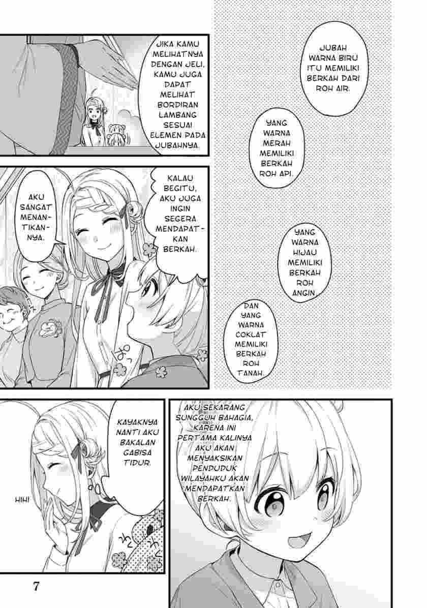 The Small Village of the Young Lady Without Blessing Chapter 20 Gambar 8