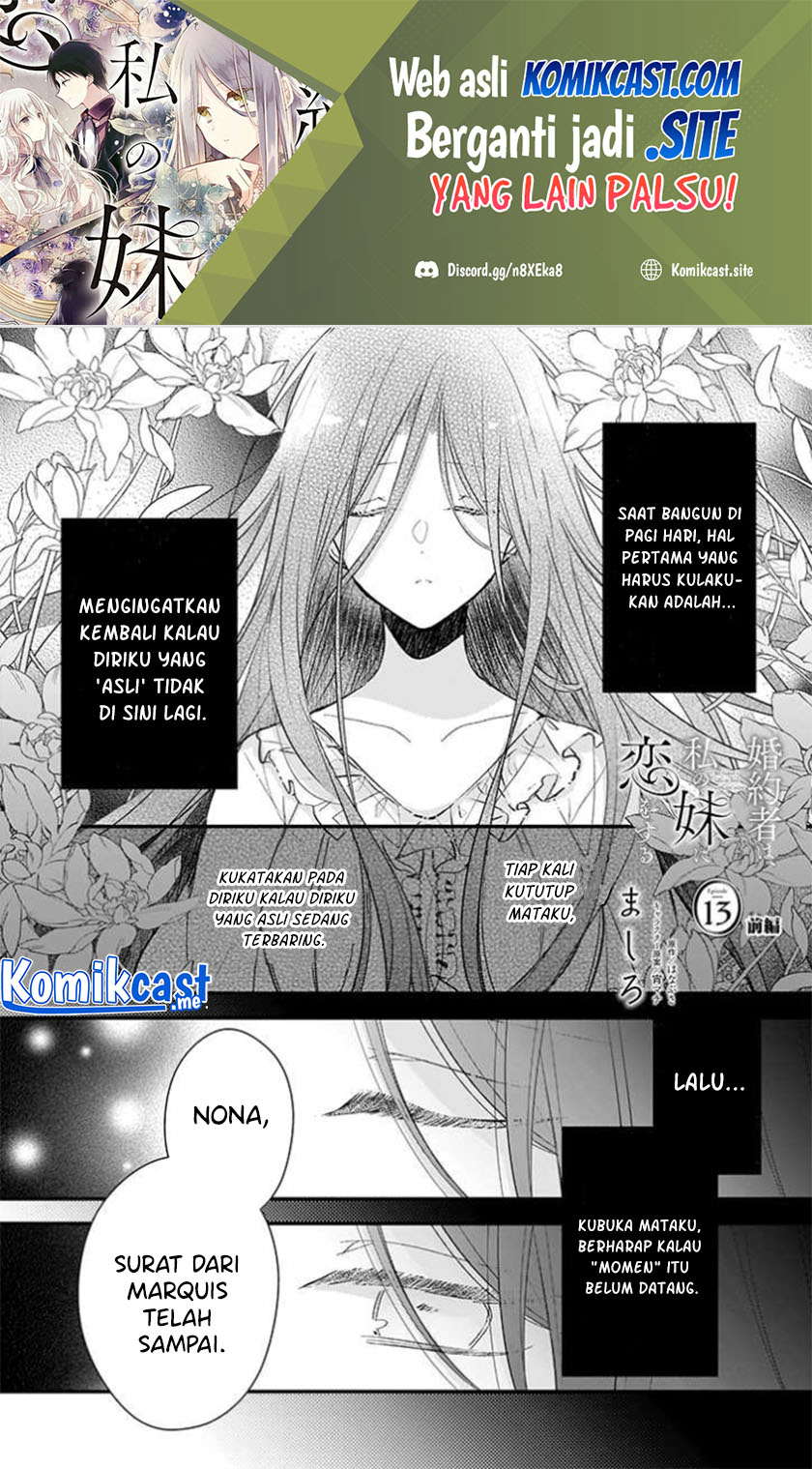 Baca Manga Konyakusha wa, Watashi no Imouto ni Koi wo suru Chapter 13.1 Gambar 2