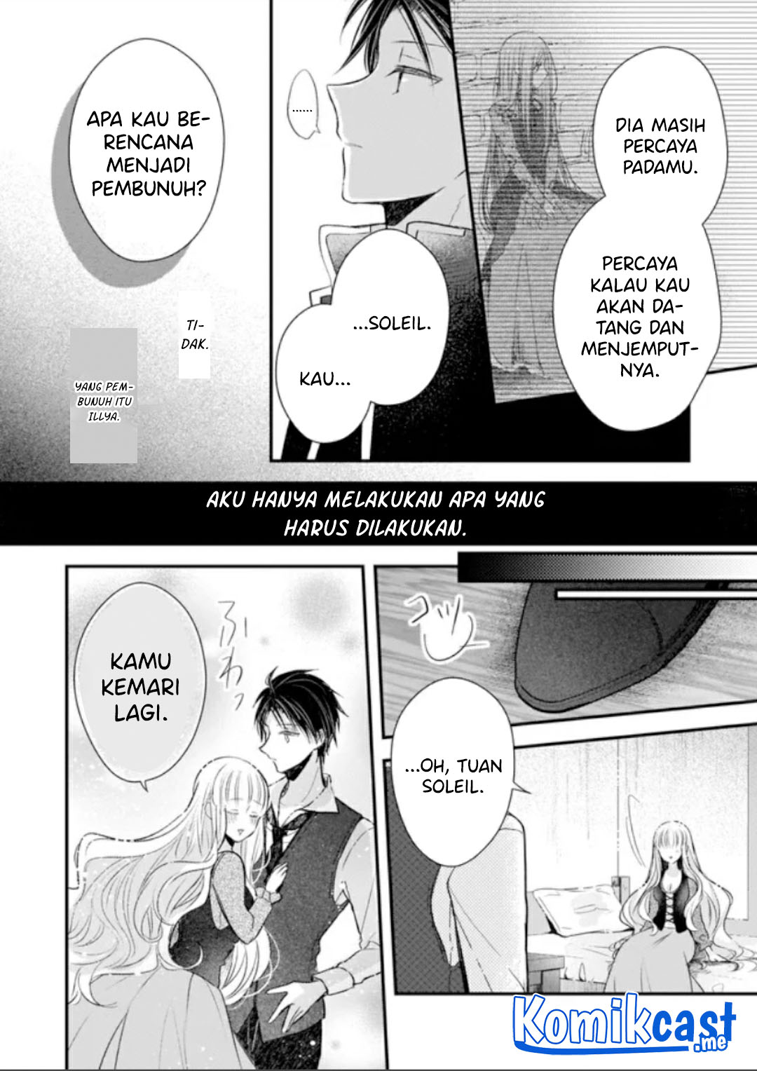 Konyakusha wa, Watashi no Imouto ni Koi wo suru Chapter 12.5 Gambar 20