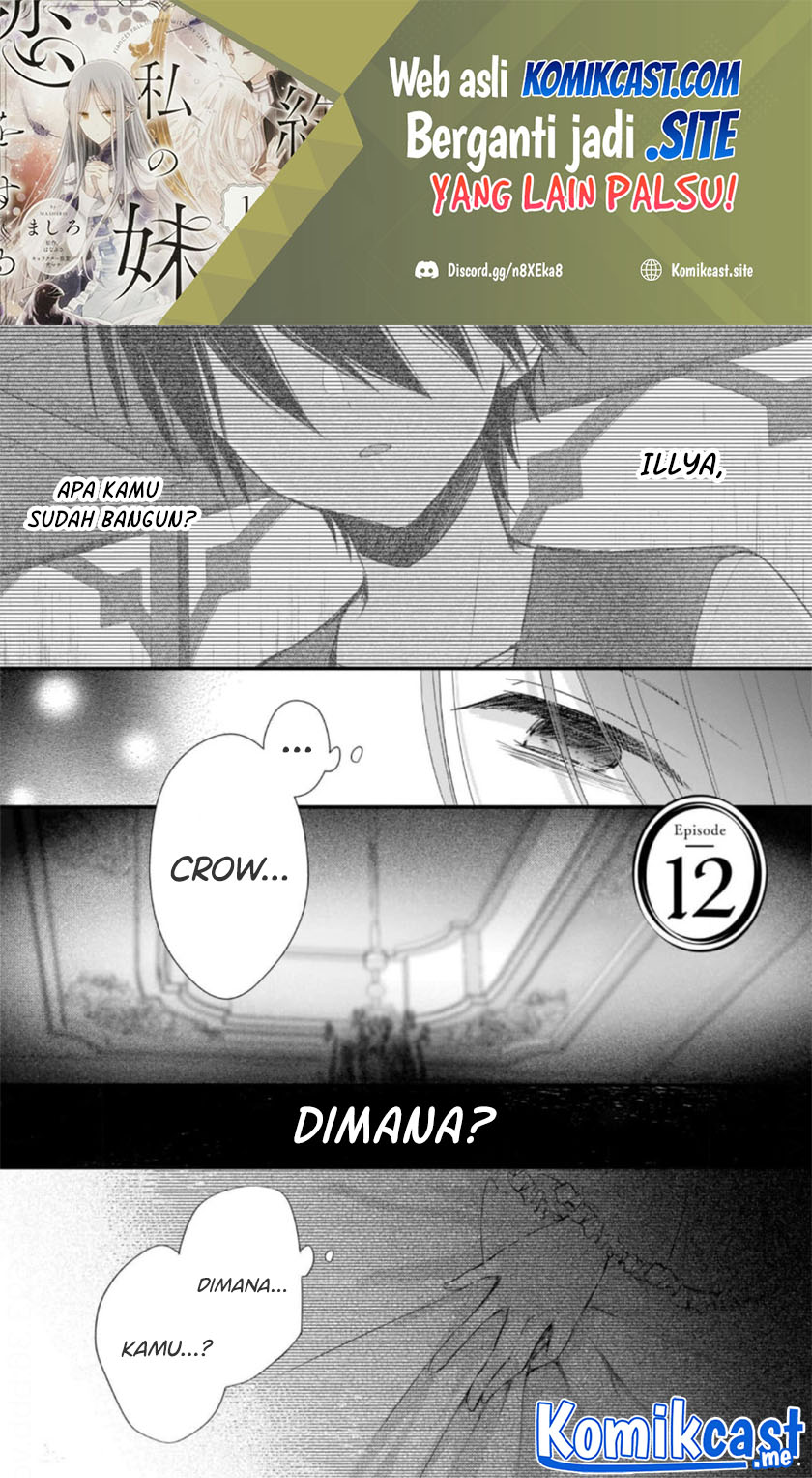 Baca Manga Konyakusha wa, Watashi no Imouto ni Koi wo suru Chapter 12 Gambar 2