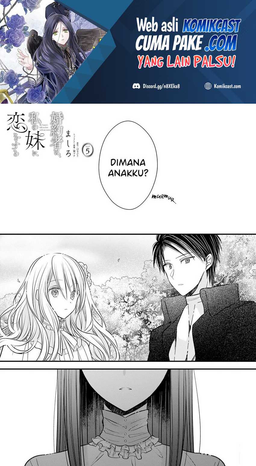 Baca Manga Konyakusha wa, Watashi no Imouto ni Koi wo suru Chapter 5 Gambar 2