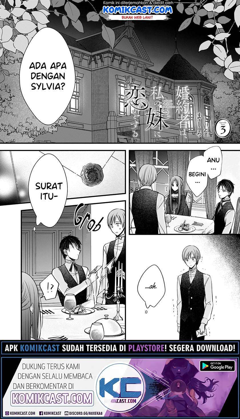 Baca Manga Konyakusha wa, Watashi no Imouto ni Koi wo suru Chapter 3 Gambar 2