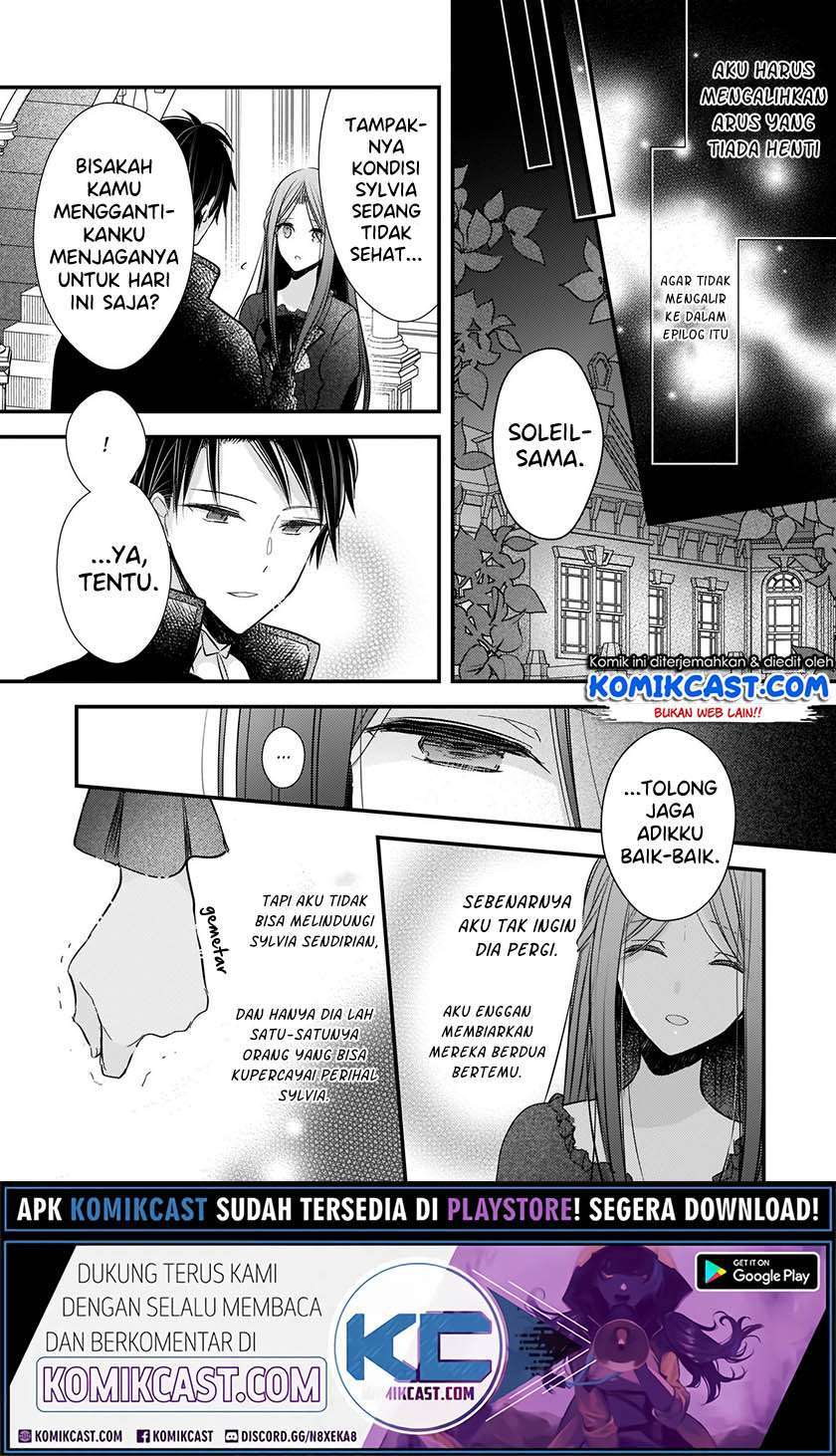 Konyakusha wa, Watashi no Imouto ni Koi wo suru Chapter 2.2 Gambar 10