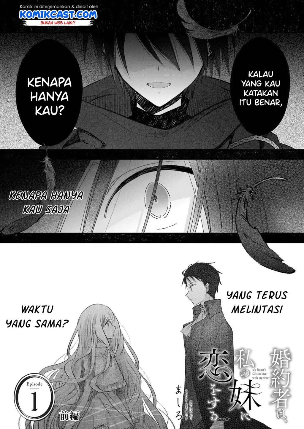 Baca Manga Konyakusha wa, Watashi no Imouto ni Koi wo suru Chapter 1.1 Gambar 2