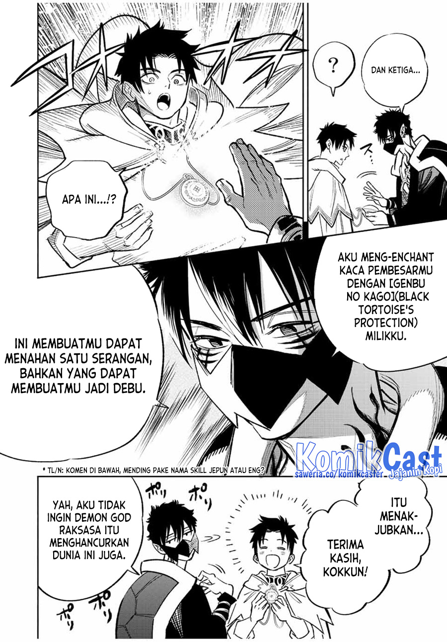 The Unfavorable Job “Appraiser” Is Actually the Strongest Chapter 71 Gambar 13