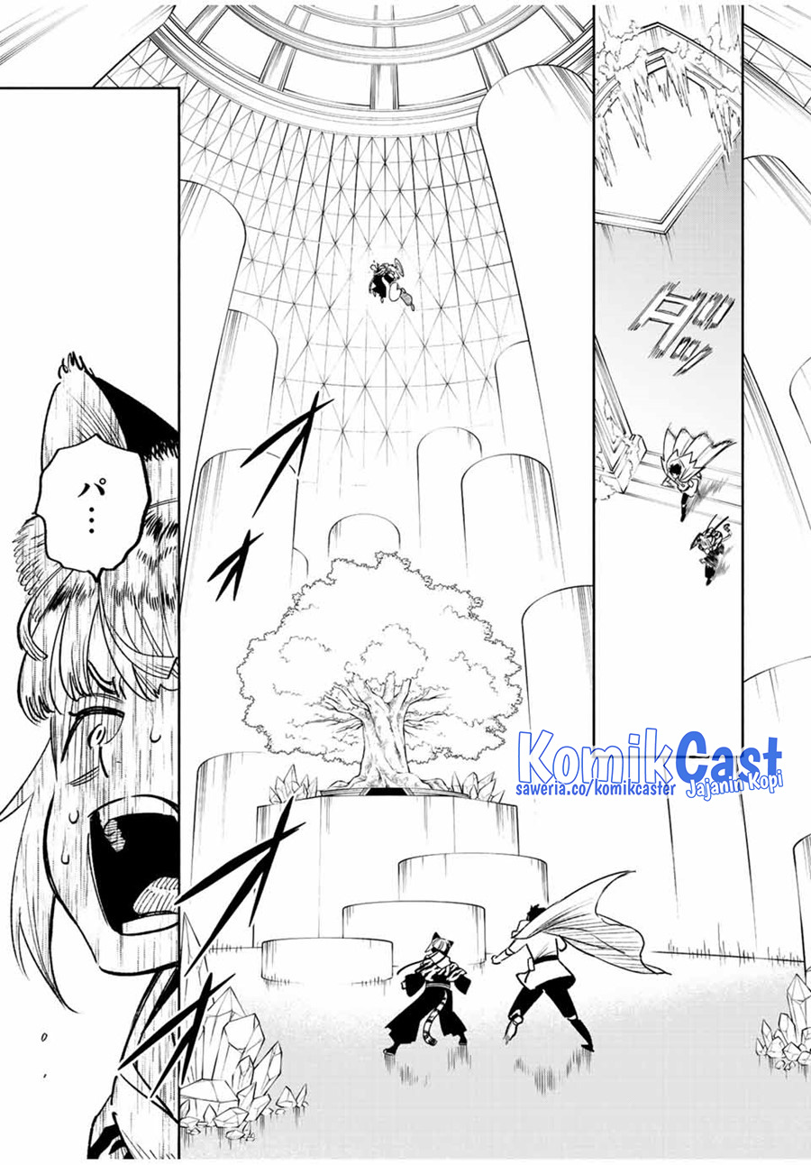 The Unfavorable Job “Appraiser” Is Actually the Strongest Chapter 71 Gambar 18
