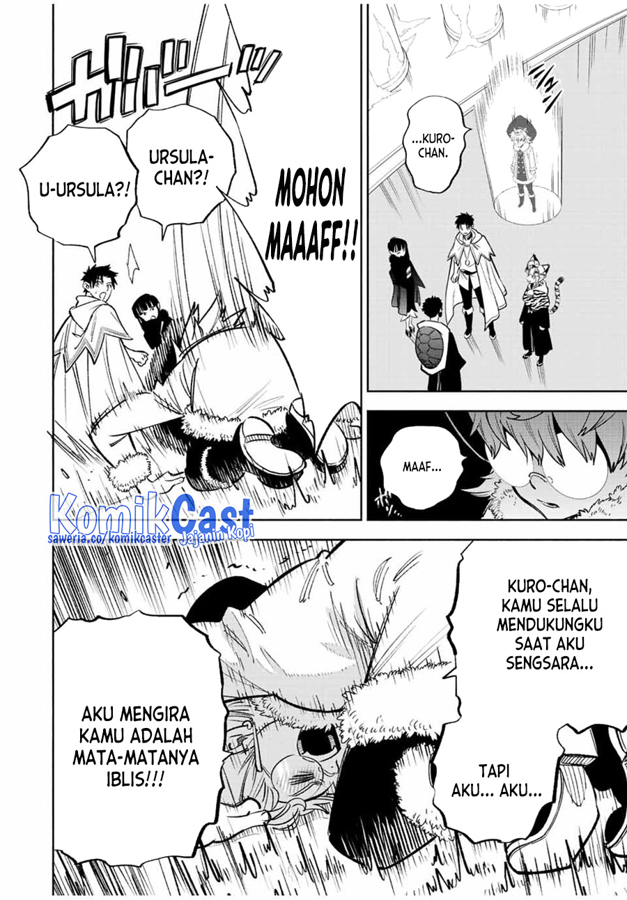 The Unfavorable Job “Appraiser” Is Actually the Strongest Chapter 71 Gambar 3