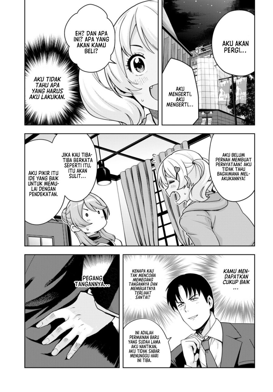 Kuro Gyaru-san ga Kuru! Chapter 29 Gambar 12