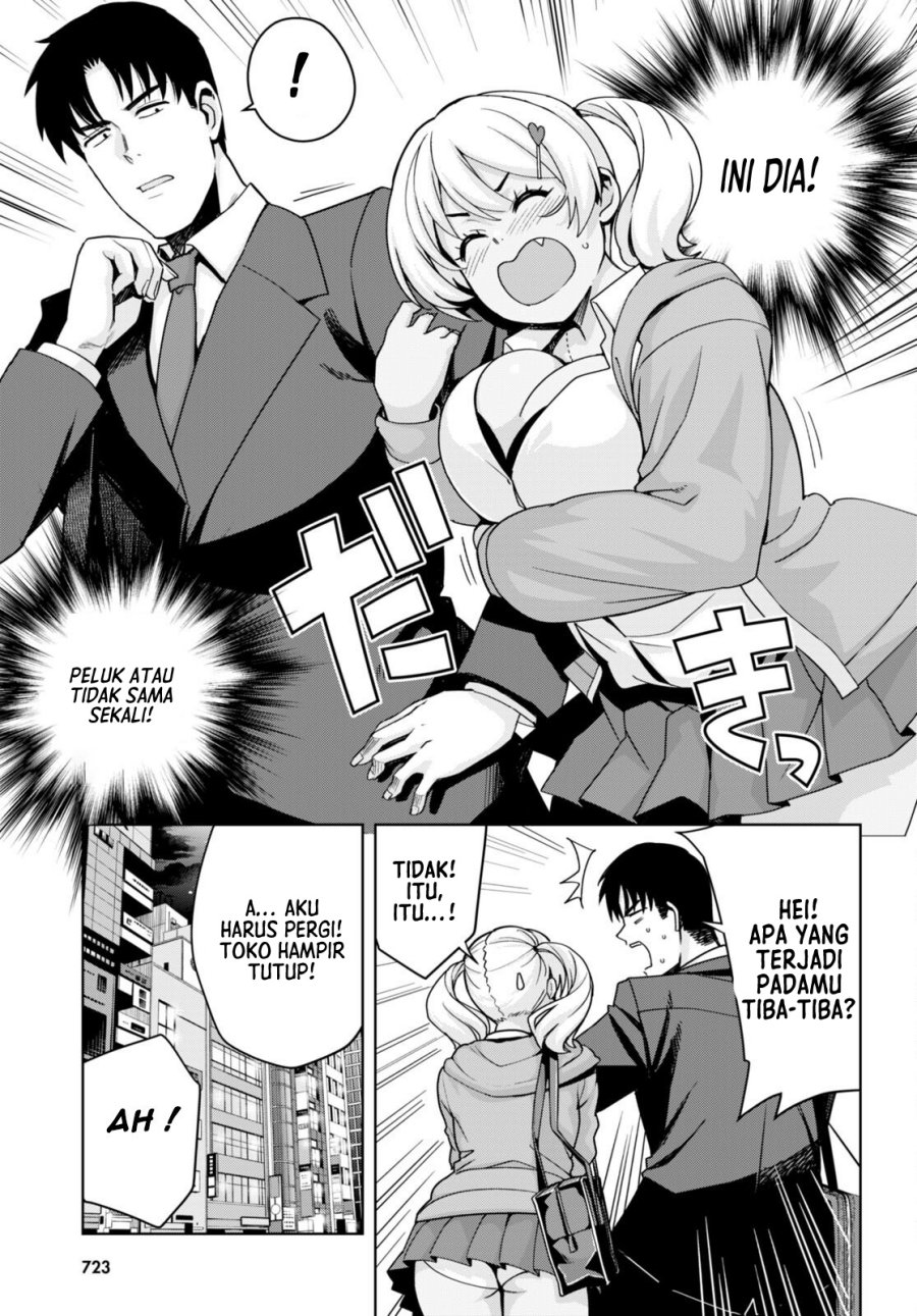 Kuro Gyaru-san ga Kuru! Chapter 29 Gambar 14