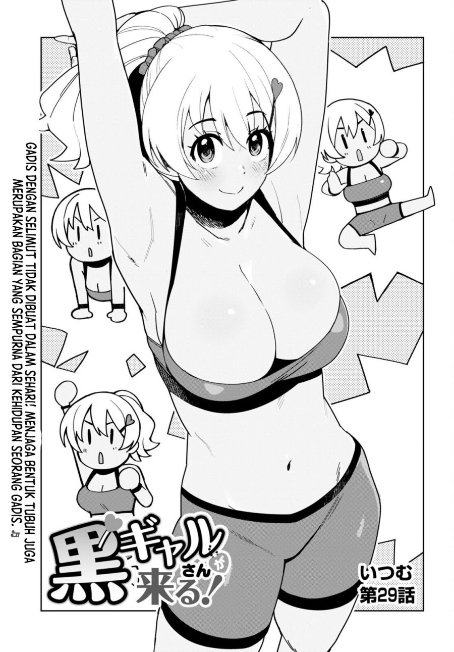 Baca Manga Kuro Gyaru-san ga Kuru! Chapter 29 Gambar 2