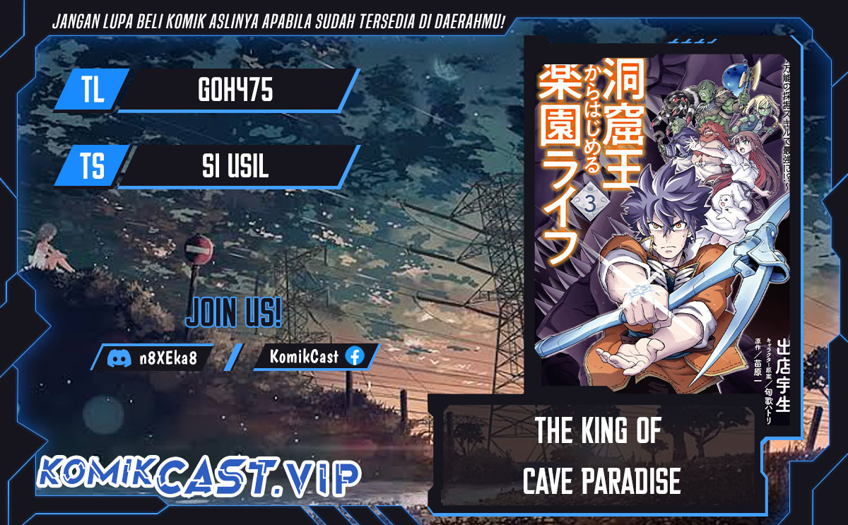 Baca Komik The King of Cave Will Live a Paradise Life Chapter 26 Gambar 1