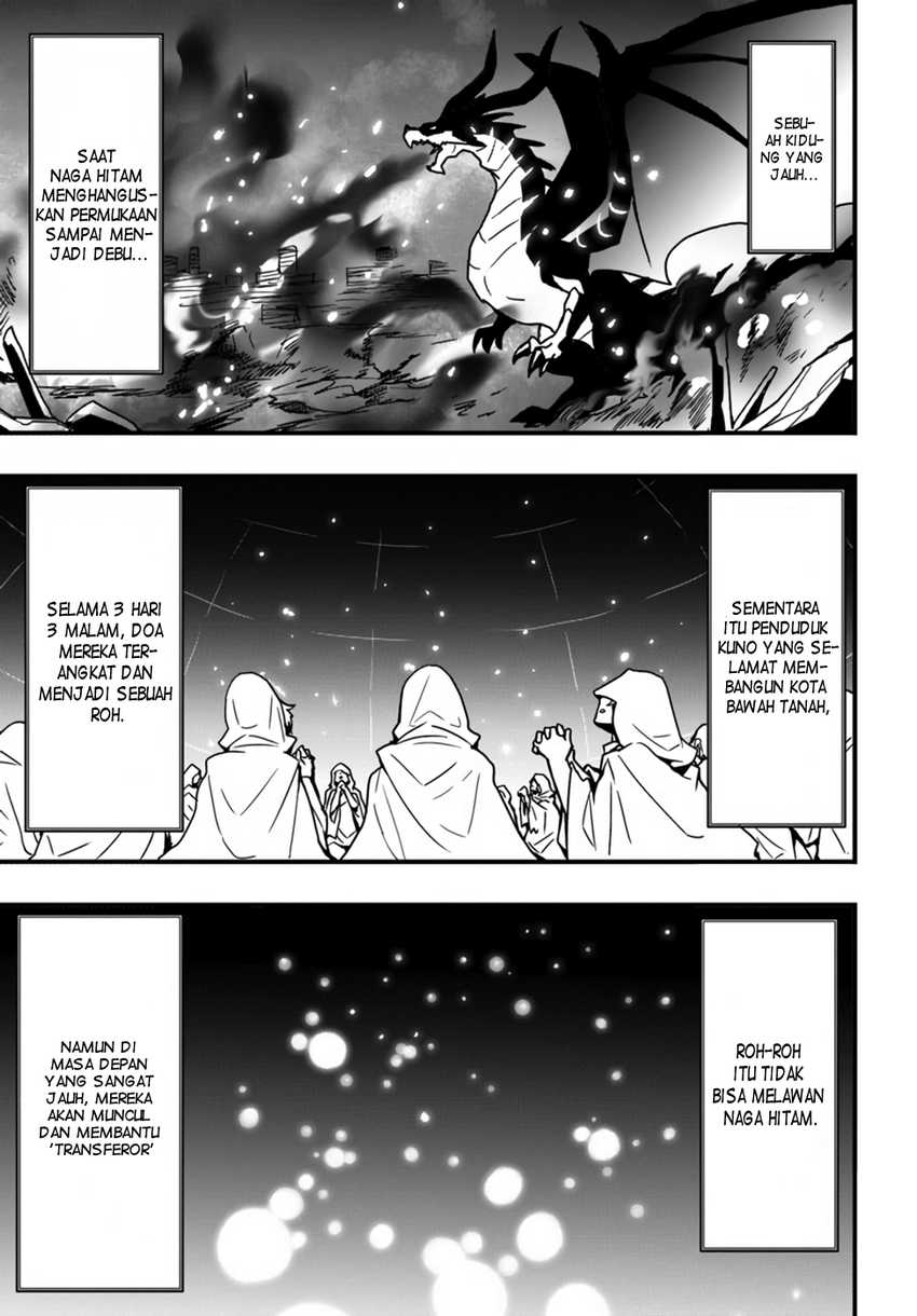 Baca Manga Isekai de Te ni Ireta Seisan Skill wa Saikyou datta You desu Chapter 16 Gambar 2