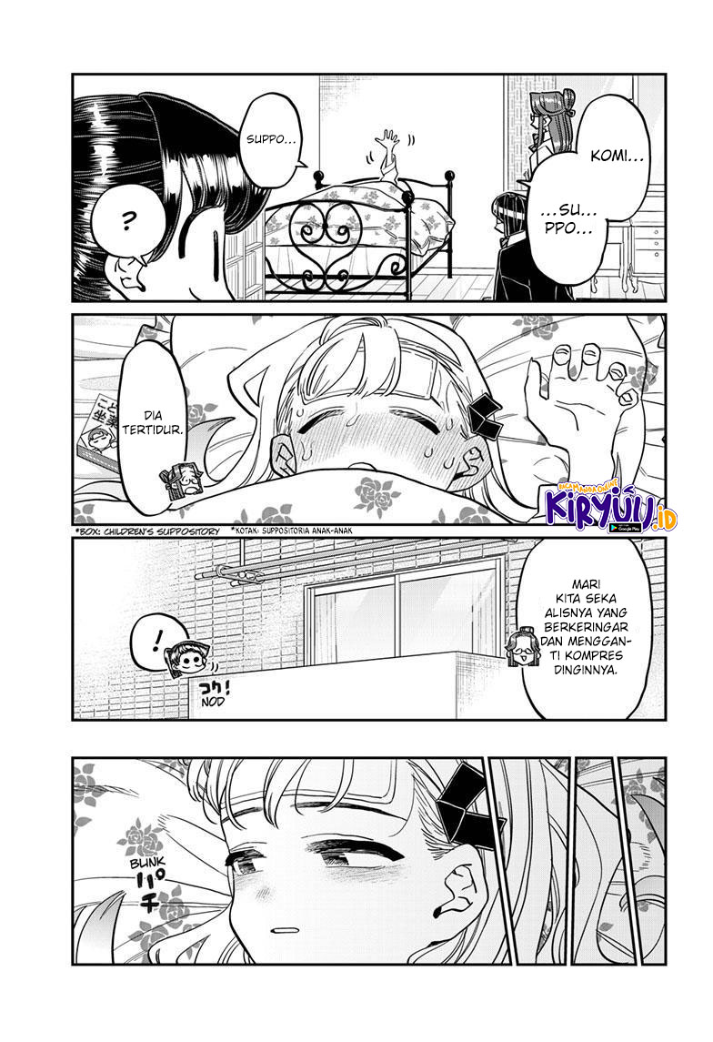 Komi-san wa Komyushou Desu Chapter 419 Gambar 14