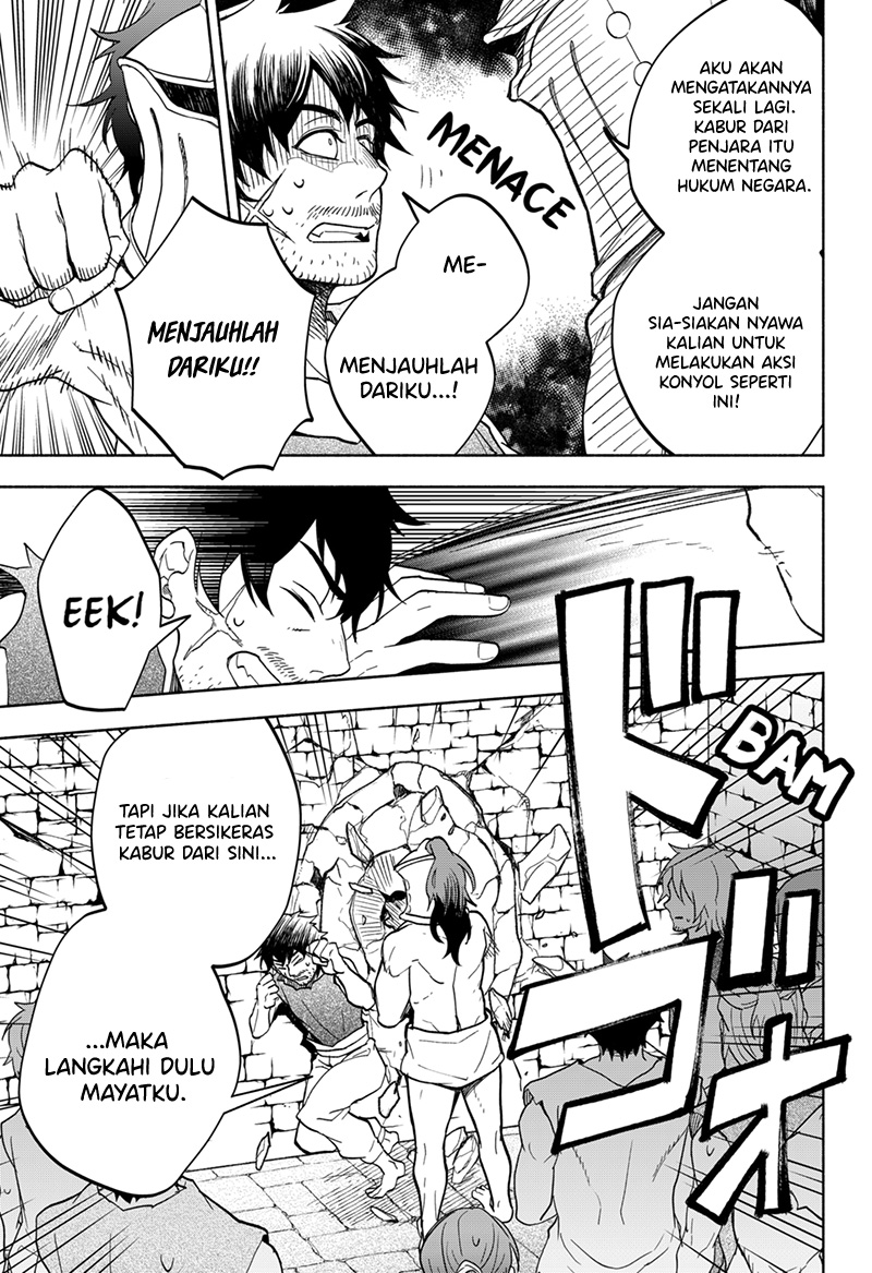 Maou-sama Exchange!! Chapter 8 Gambar 16
