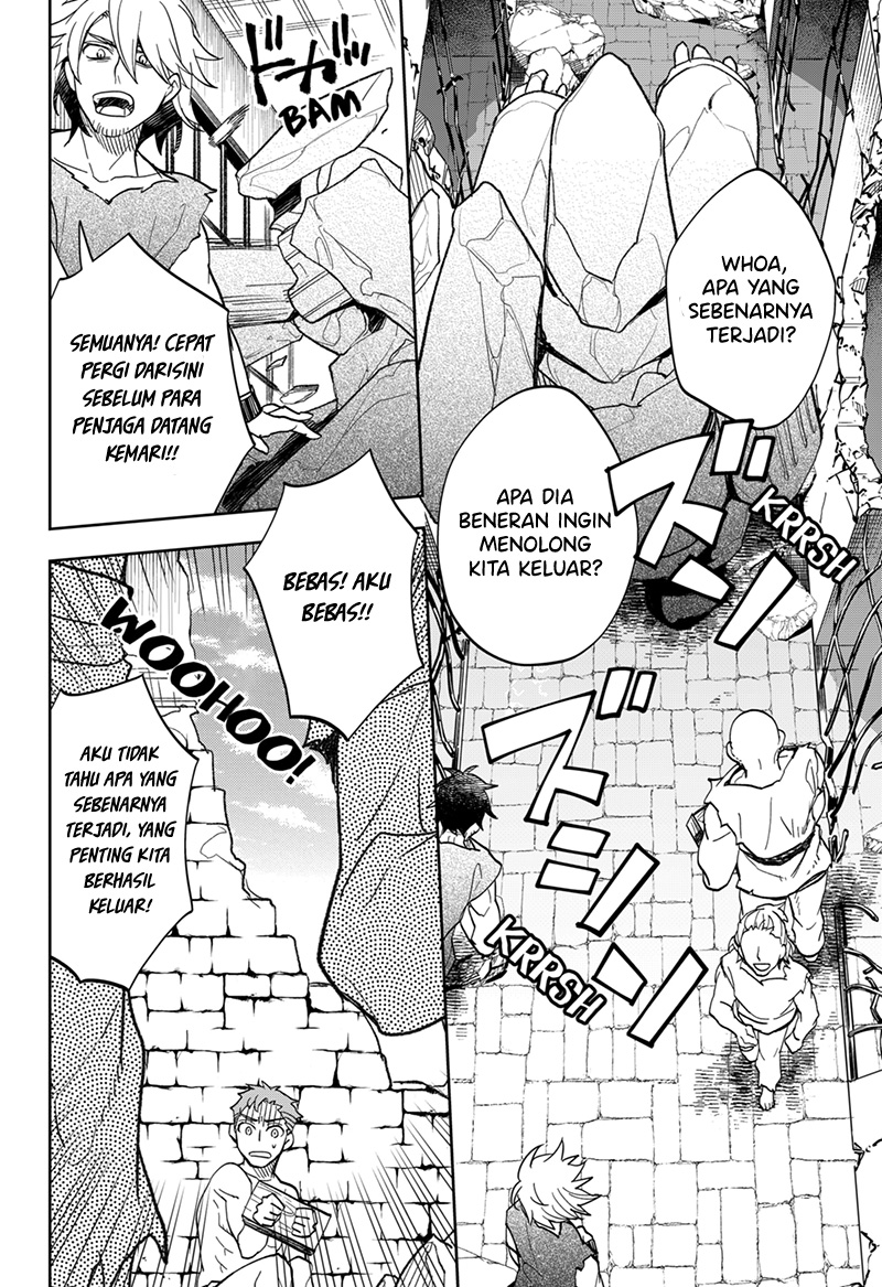Maou-sama Exchange!! Chapter 8 Gambar 7