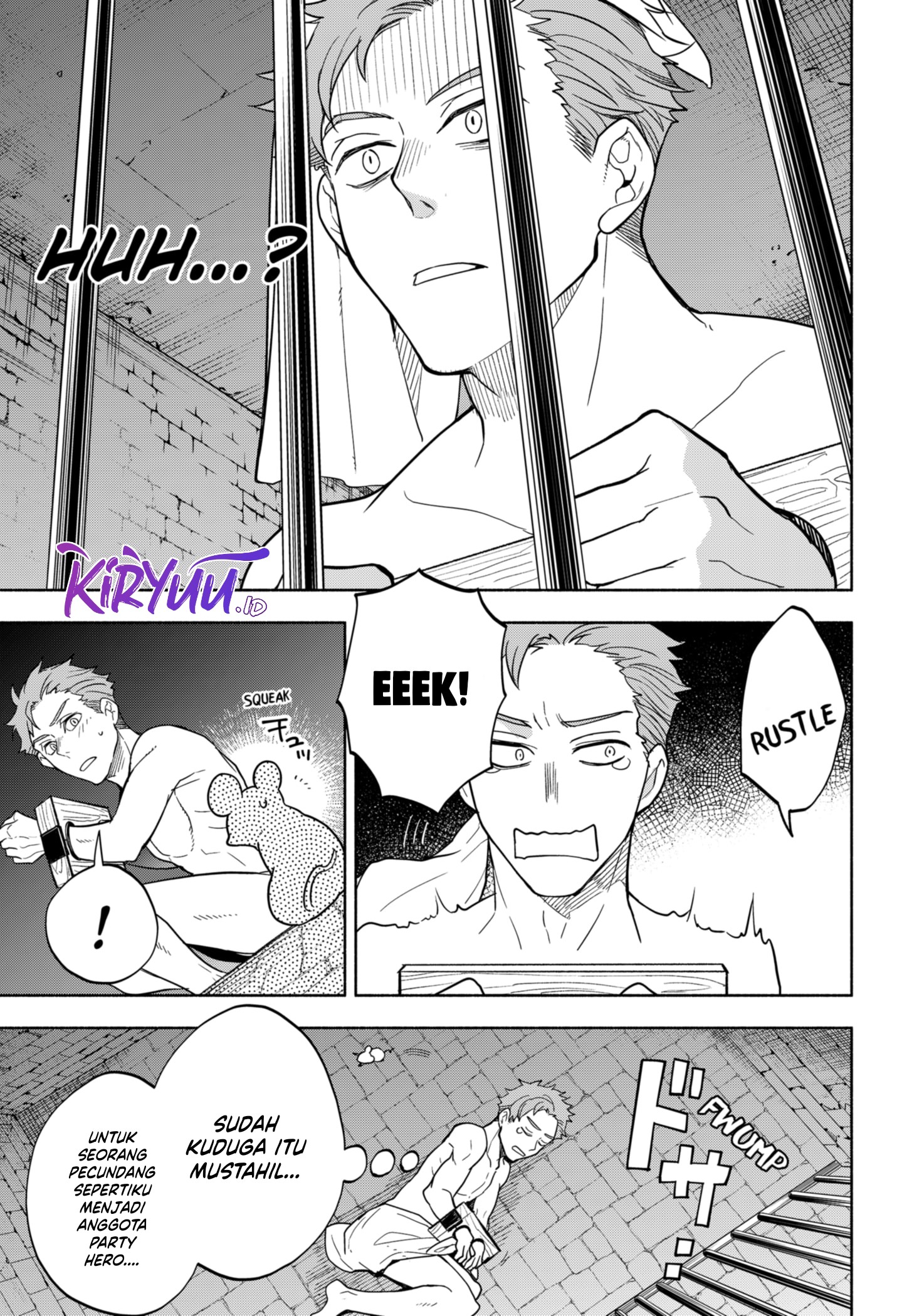 Maou-sama Exchange!! Chapter 7 Gambar 16