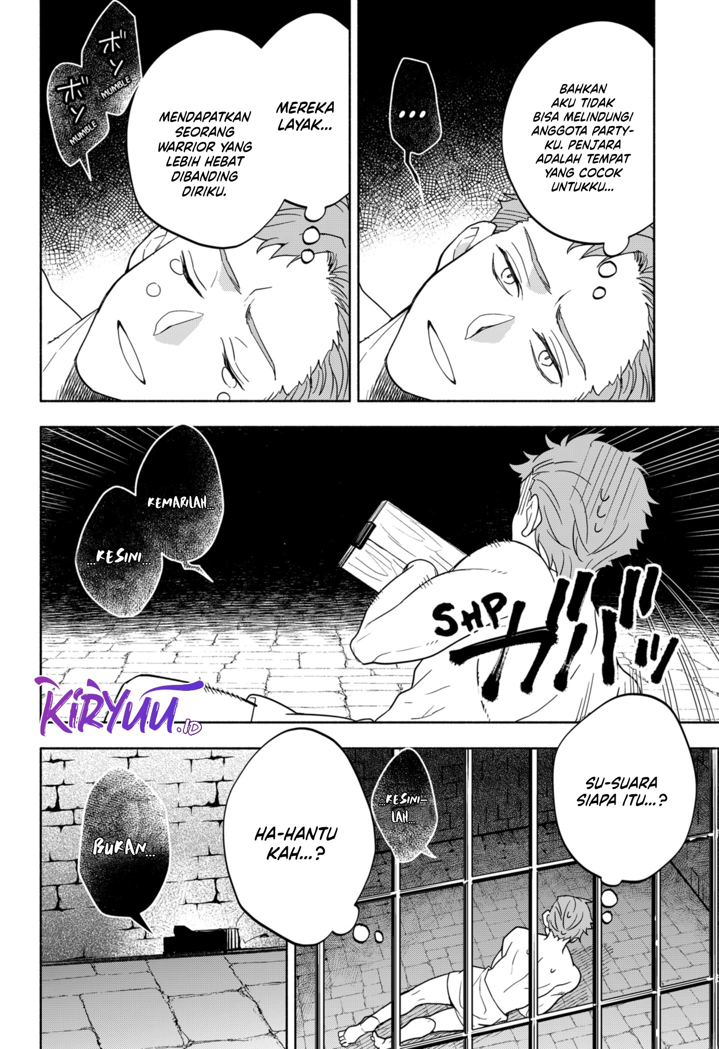 Maou-sama Exchange!! Chapter 7 Gambar 17