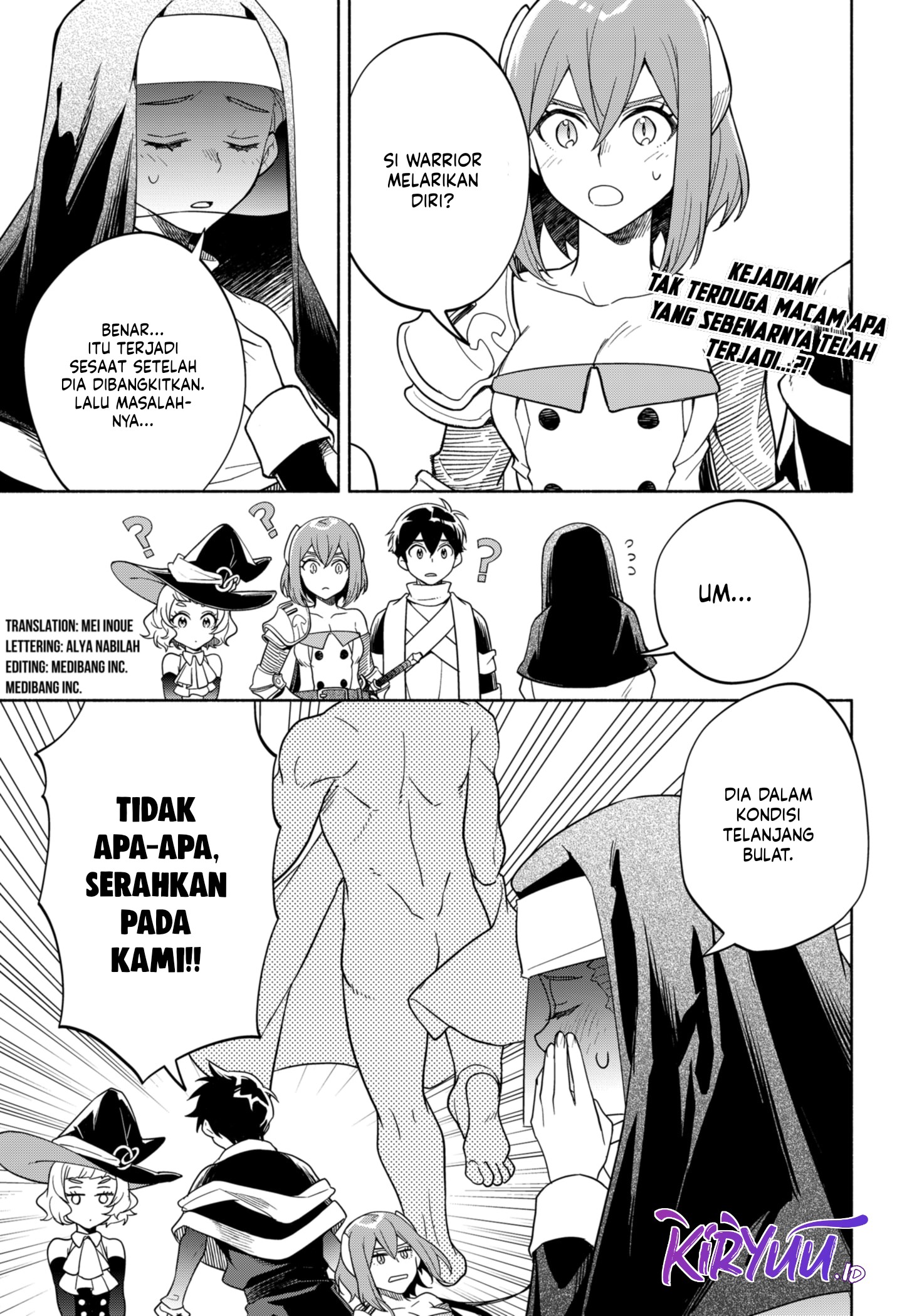 Maou-sama Exchange!! Chapter 7 Gambar 4