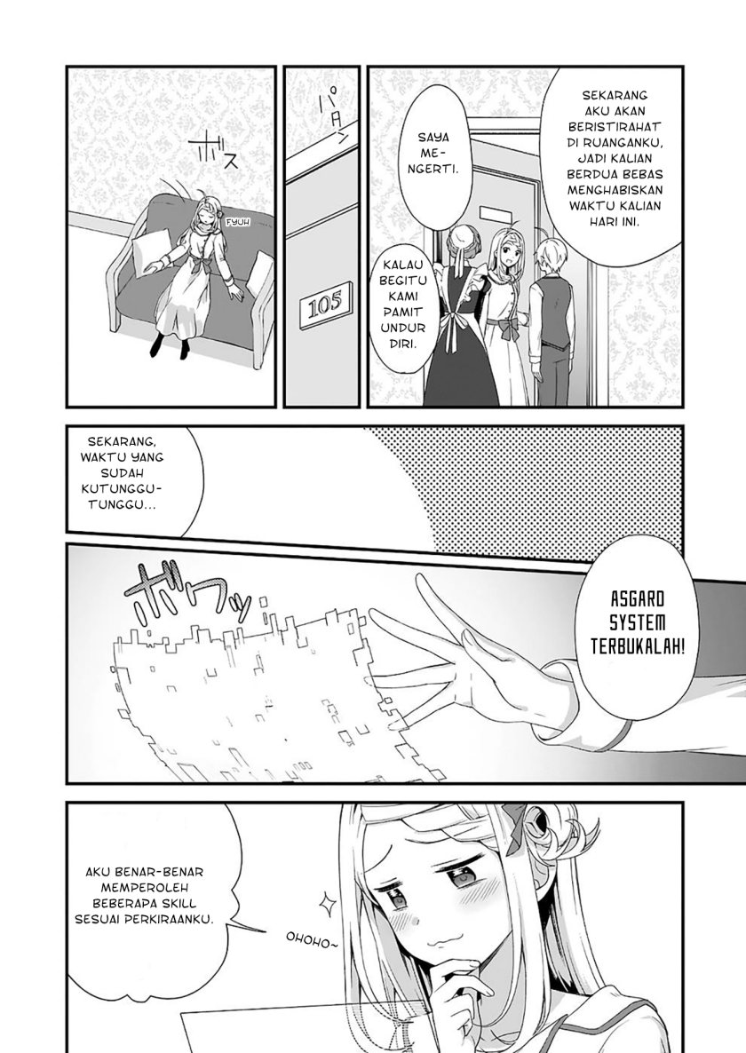The Small Village of the Young Lady Without Blessing Chapter 21 Gambar 13