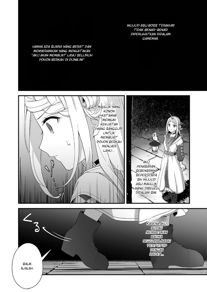 The Small Village of the Young Lady Without Blessing Chapter 21 Gambar 21