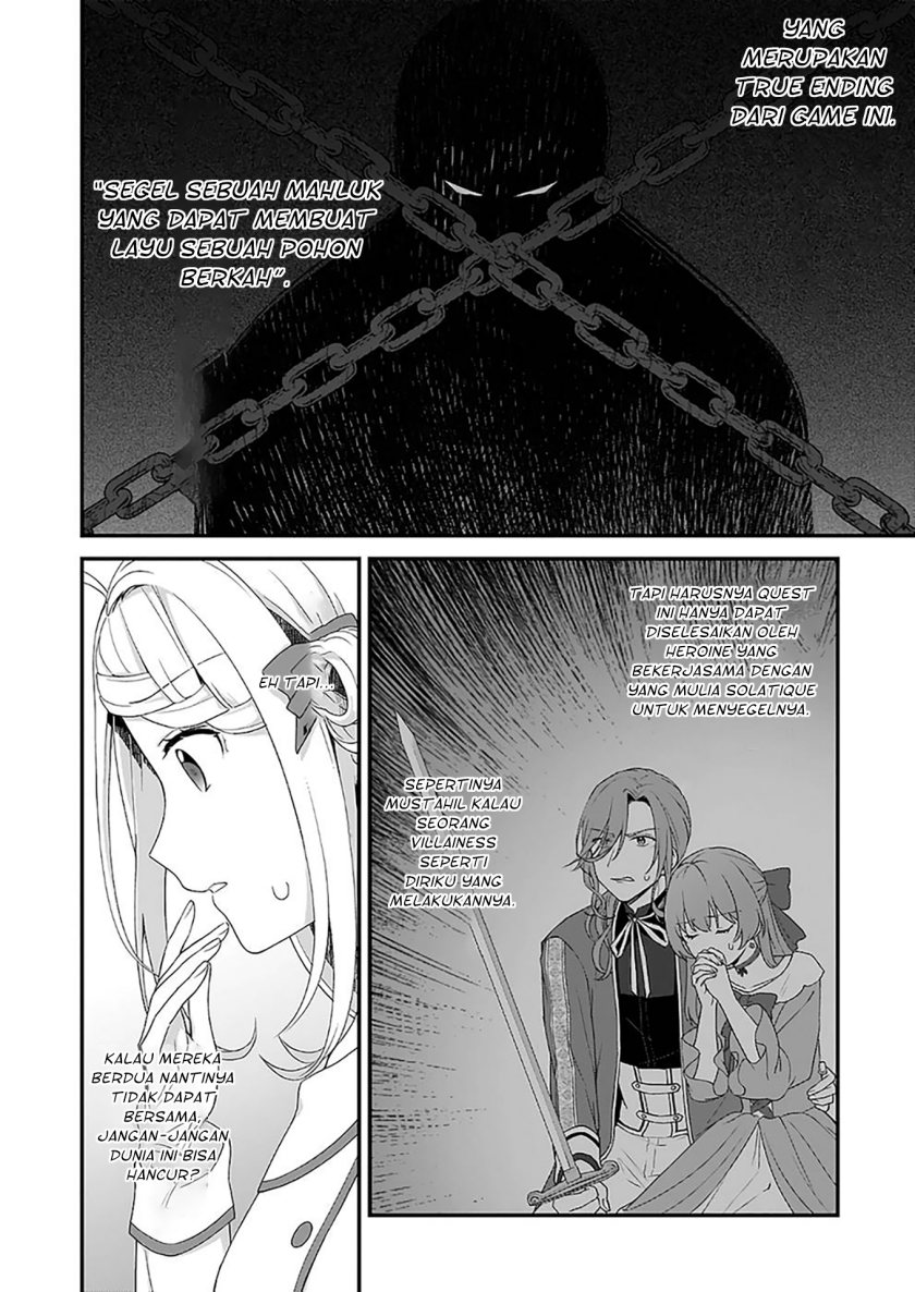 The Small Village of the Young Lady Without Blessing Chapter 21 Gambar 7