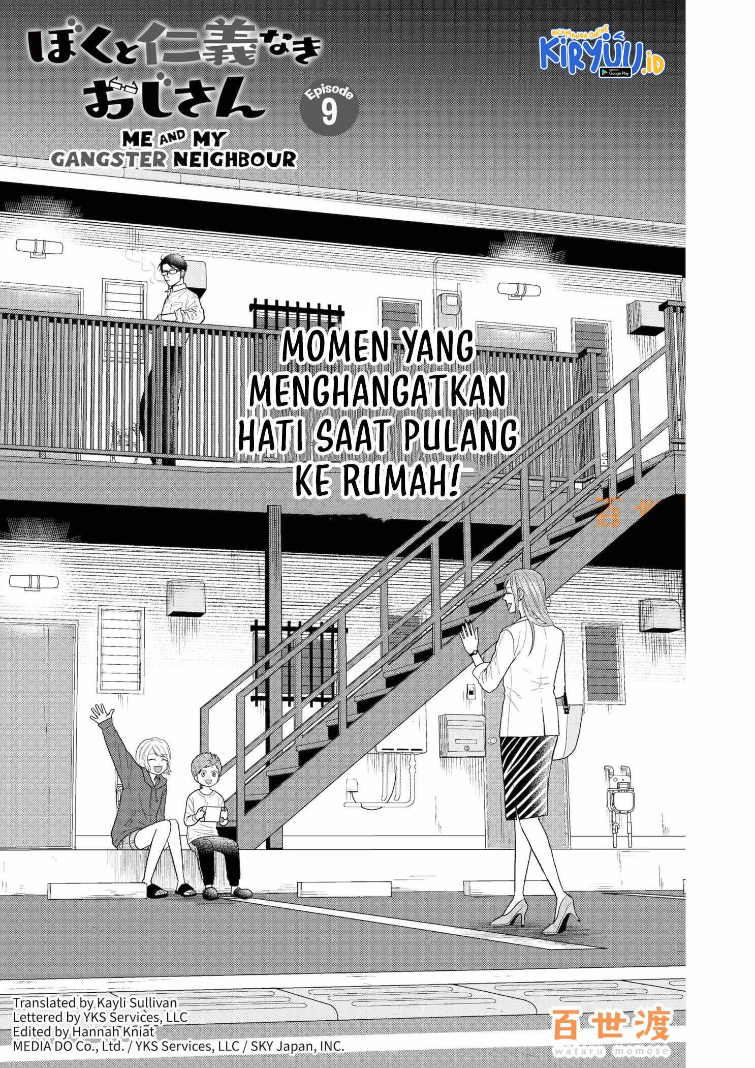 Baca Manga Me and My Gangster Neighbour Chapter 9 Gambar 2