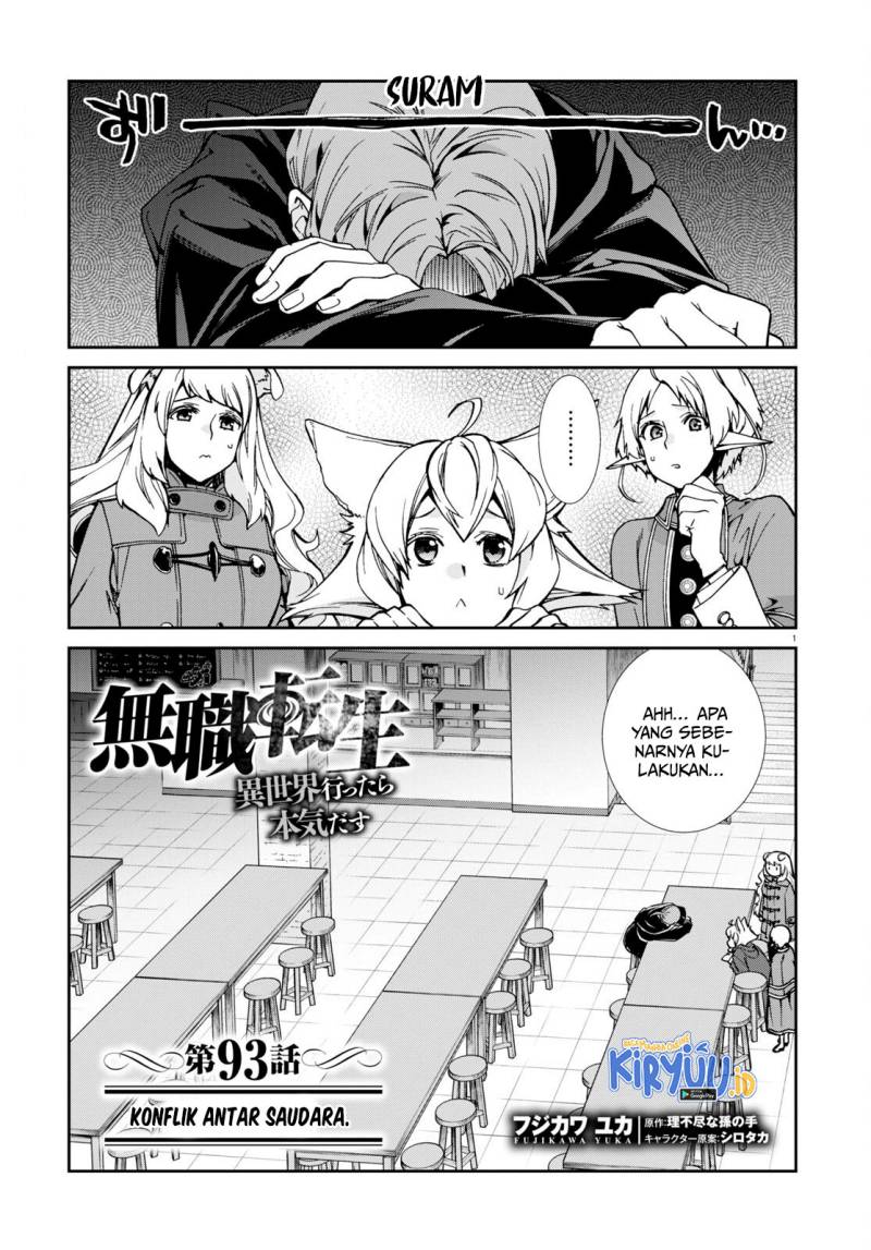 Baca Manga Mushoku Tensei: Isekai Ittara Honki Dasu Chapter 93 Gambar 2