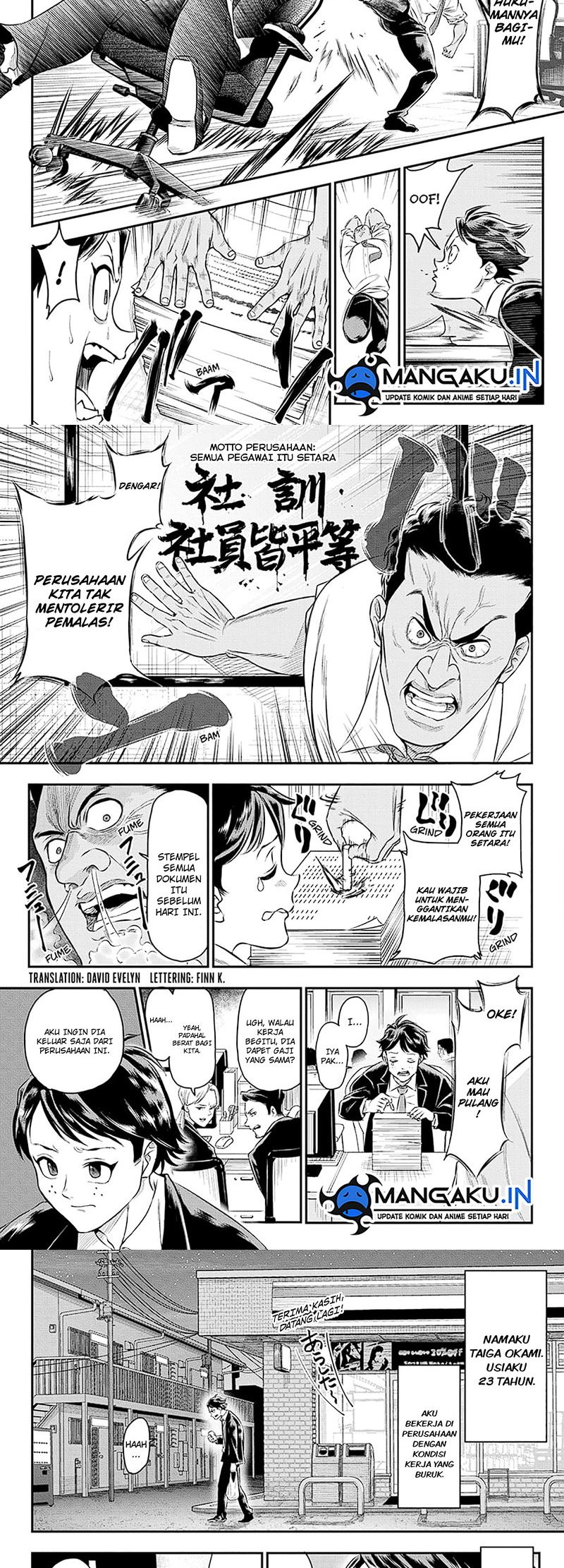 Baca Manga Do Retry Chapter 19-END bahasa Indonesia Gambar 2