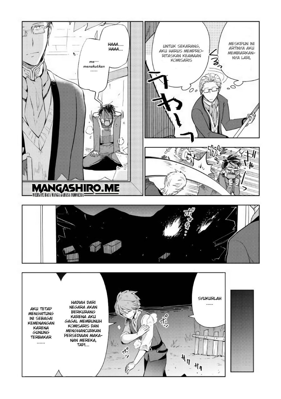 Jui-san no Oshigoto in Isekai Chapter 32 Gambar 18