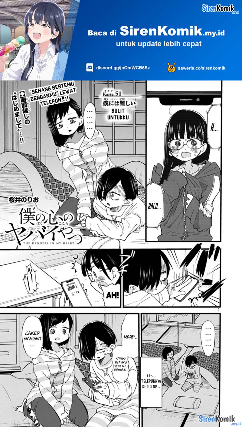 Baca Manga Boku no Kokoro no Yabai yatsu Chapter 51 Gambar 2
