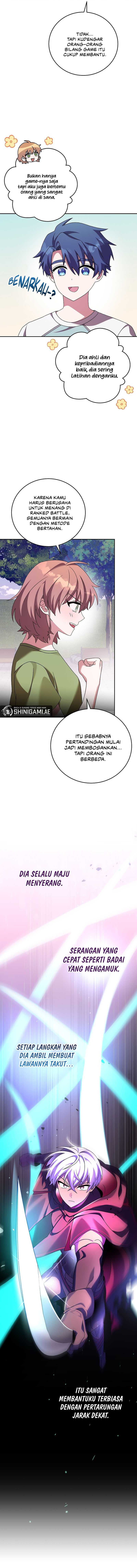 The Novel’s Extra (Remake) Chapter 75 Gambar 12