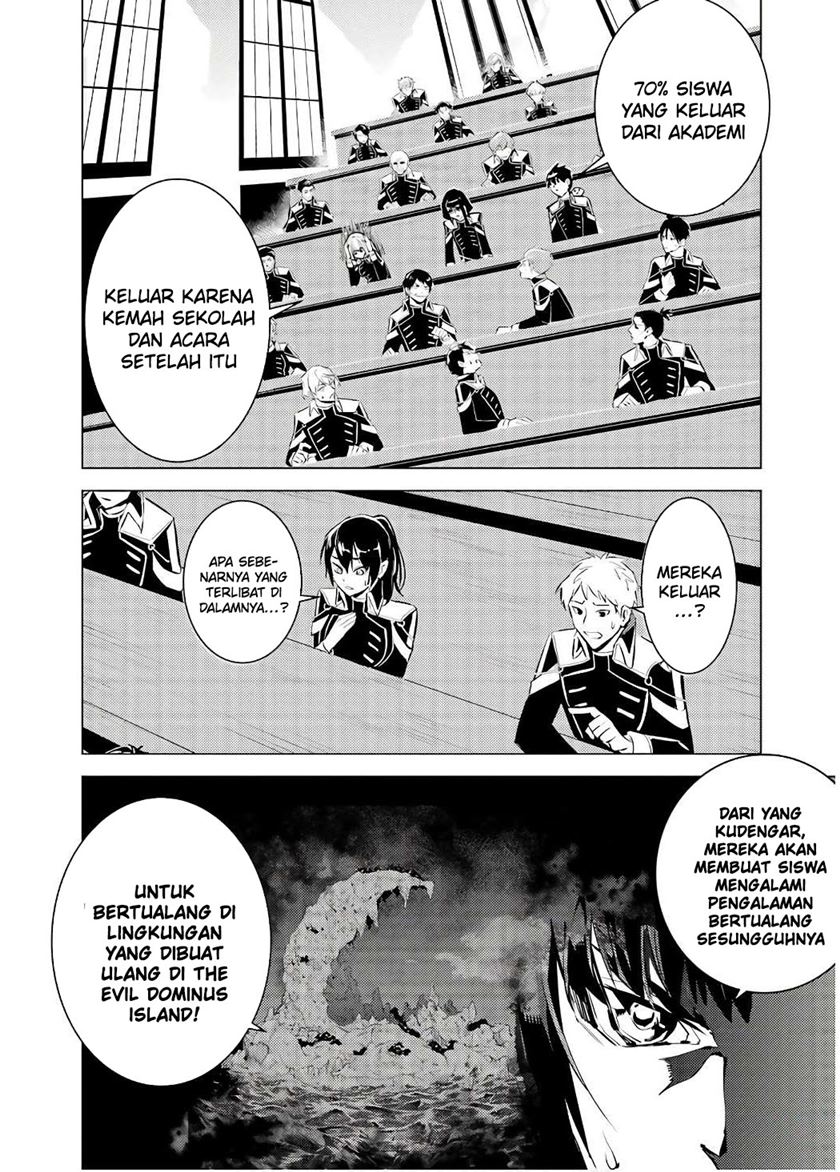 Tensei Kenja no Isekai Life – Daini no Shokugyou o Ete, Sekai Saikyou ni Narimashita Chapter 60.1 Gambar 5