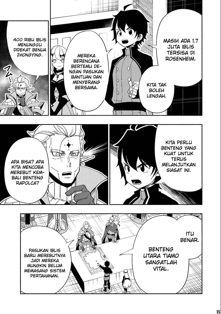 Hell Mode: Yarikomi Suki no Gamer wa Hai Settei no Isekai de Musou Suru Chapter 44 Gambar 17