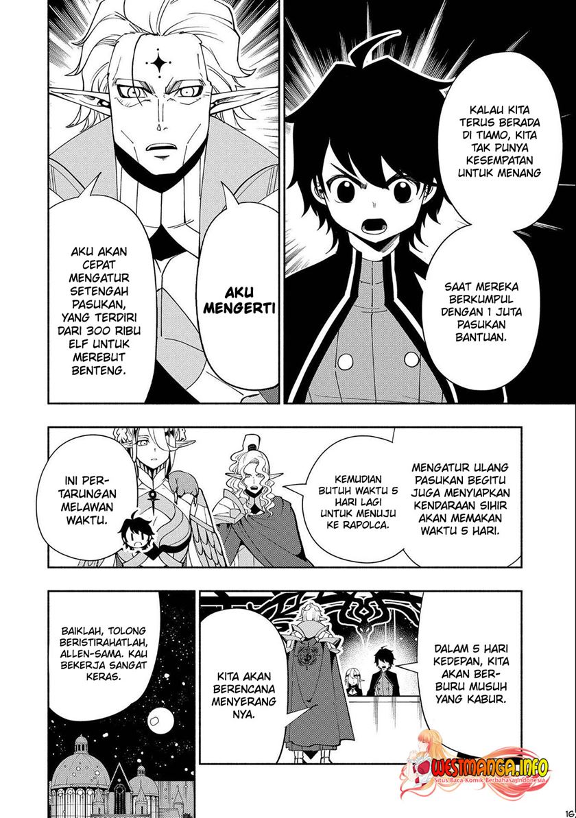 Hell Mode: Yarikomi Suki no Gamer wa Hai Settei no Isekai de Musou Suru Chapter 44 Gambar 18