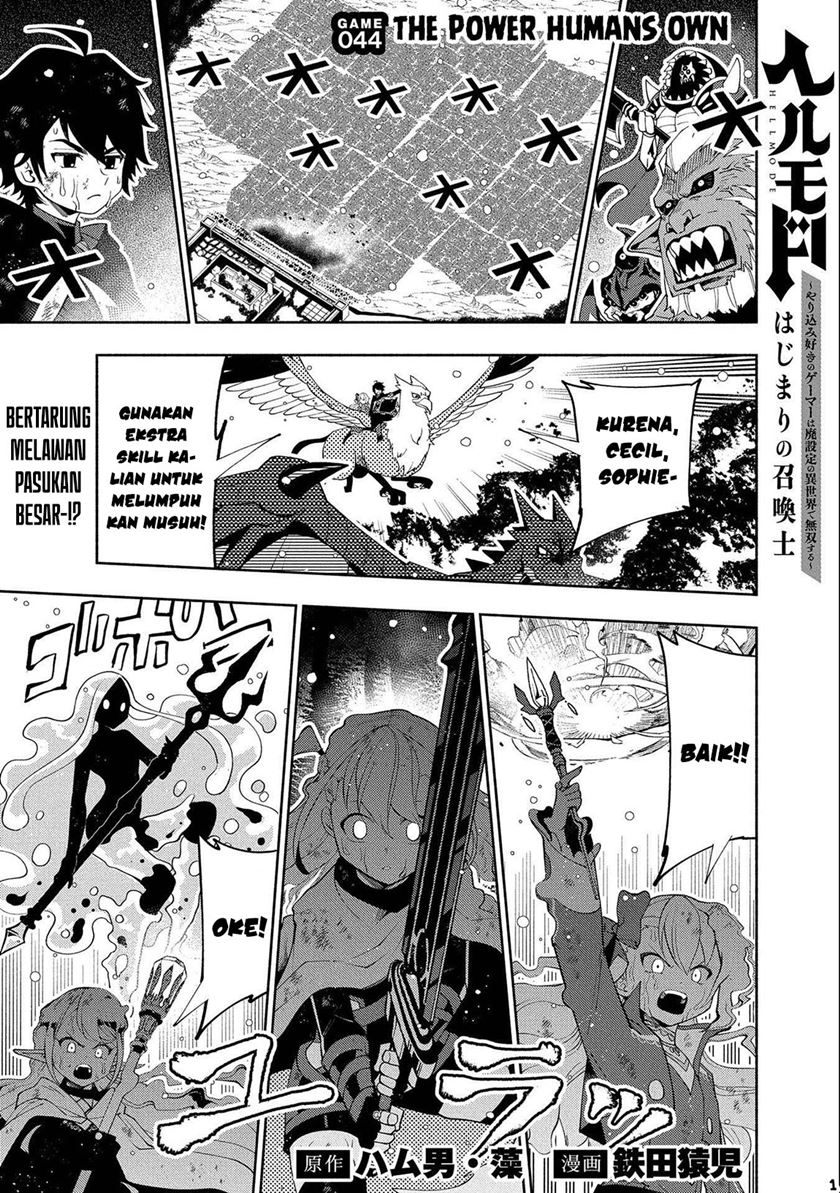 Baca Manga Hell Mode: Yarikomi Suki no Gamer wa Hai Settei no Isekai de Musou Suru Chapter 44 Gambar 2
