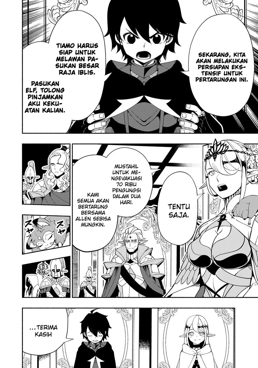 Hell Mode: Yarikomi Suki no Gamer wa Hai Settei no Isekai de Musou Suru Chapter 43 Gambar 21