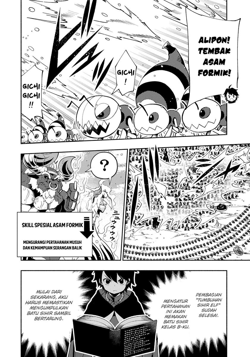 Hell Mode: Yarikomi Suki no Gamer wa Hai Settei no Isekai de Musou Suru Chapter 43 Gambar 4