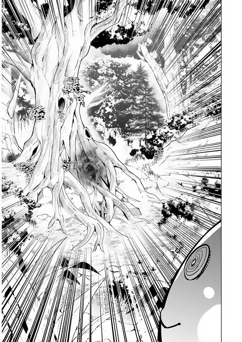 Tensei Kenja no Isekai Life – Daini no Shokugyou o Ete, Sekai Saikyou ni Narimashita Chapter 61 Gambar 26