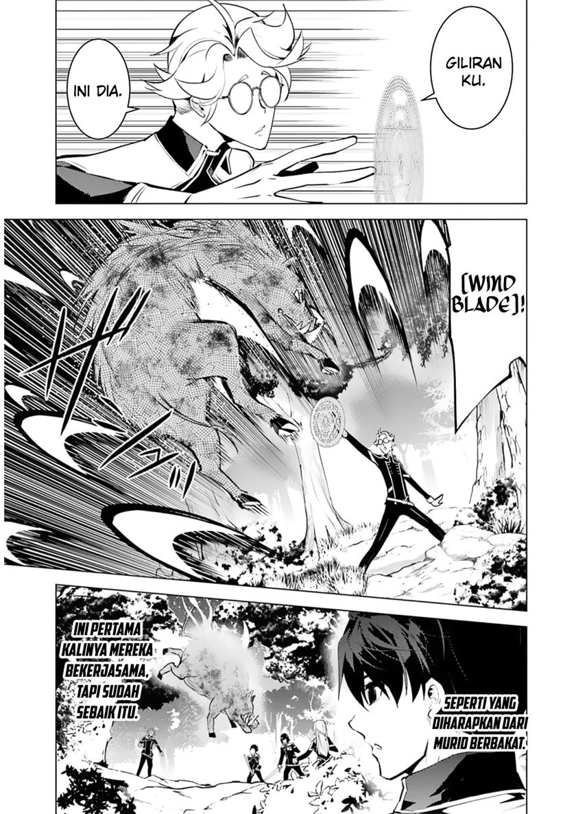 Tensei Kenja no Isekai Life – Daini no Shokugyou o Ete, Sekai Saikyou ni Narimashita Chapter 61 Gambar 46