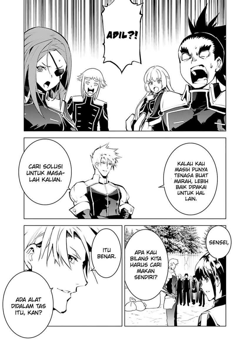 Tensei Kenja no Isekai Life – Daini no Shokugyou o Ete, Sekai Saikyou ni Narimashita Chapter 61 Gambar 7