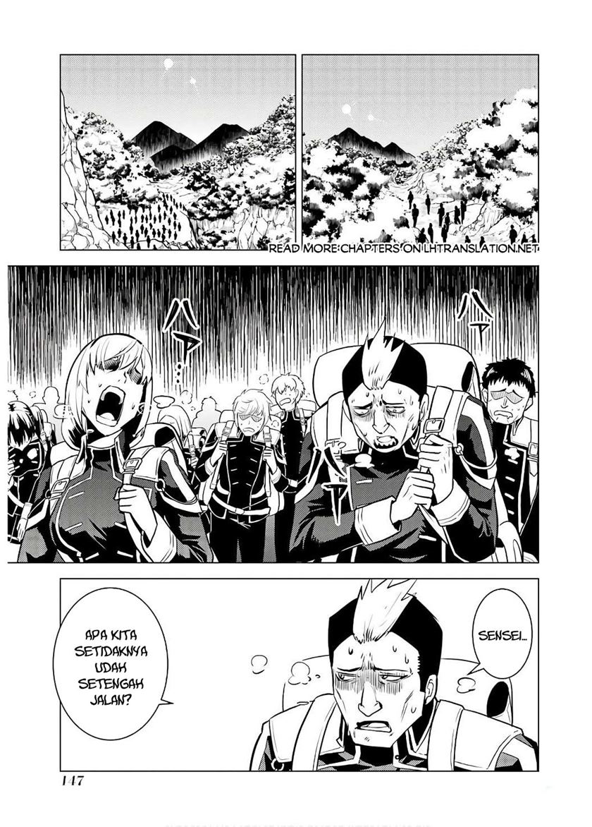 Tensei Kenja no Isekai Life – Daini no Shokugyou o Ete, Sekai Saikyou ni Narimashita Chapter 60.1 Gambar 27