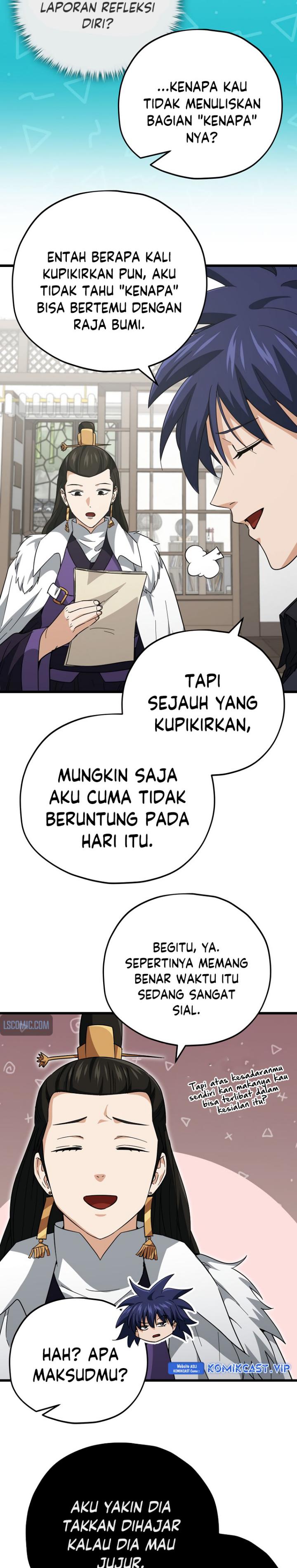 My Dad Is Too Strong Chapter 148 Gambar 5