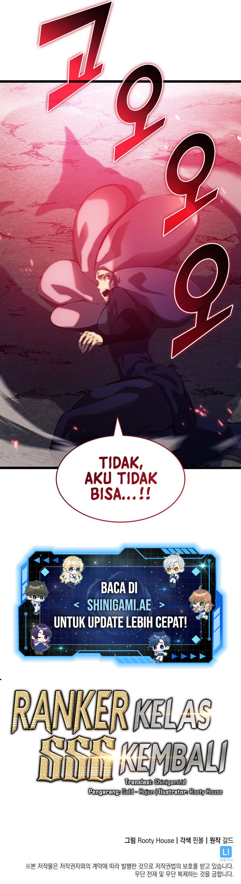 Return of the SSS-Class Ranker Chapter 77 bahasa Indonesia Gambar 17