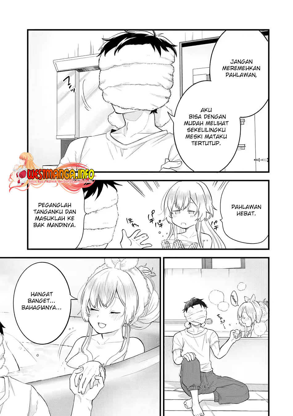 Eiyuu to Kenja no Tensei Kon Chapter 6 Gambar 12