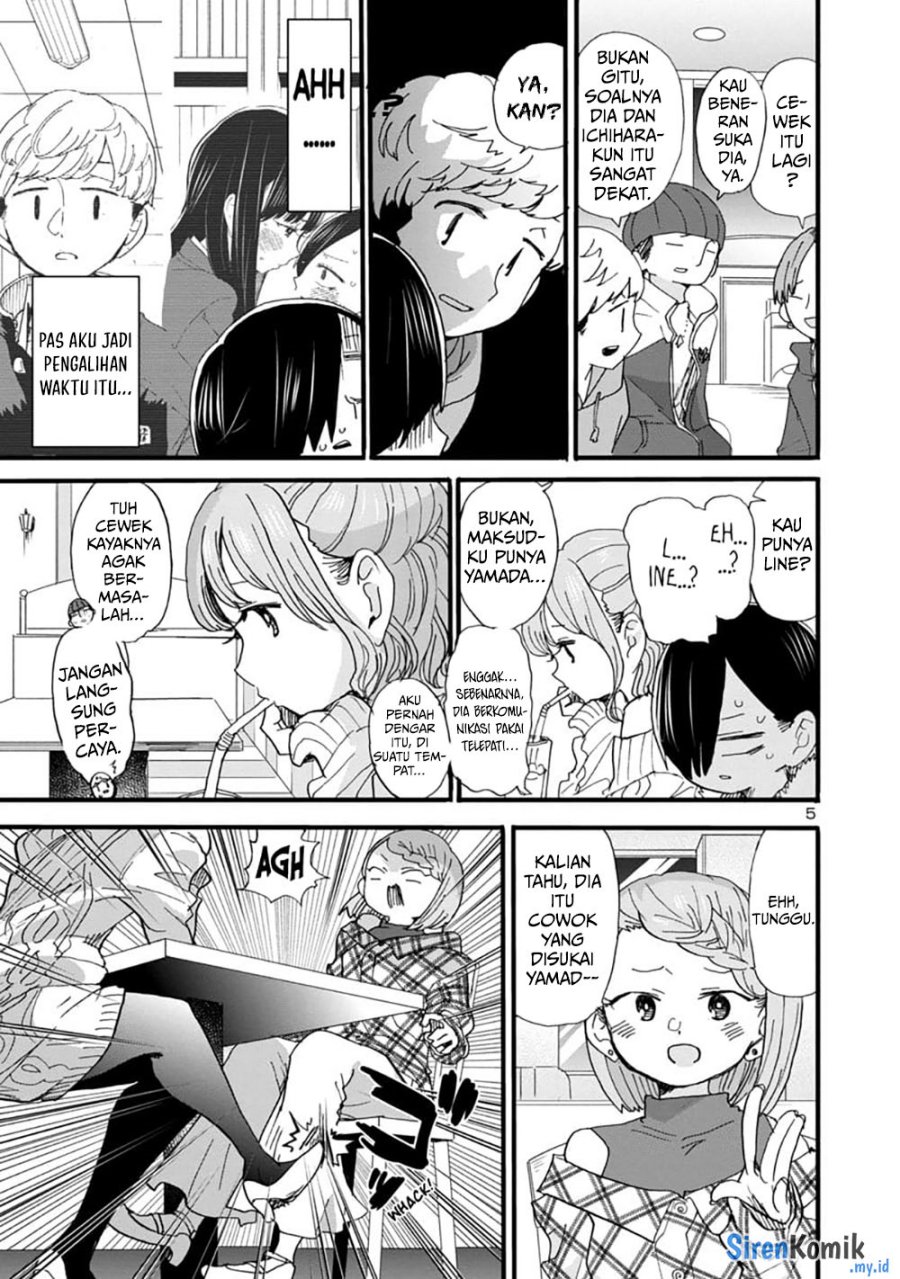 Boku no Kokoro no Yabai yatsu Chapter 53 Gambar 7