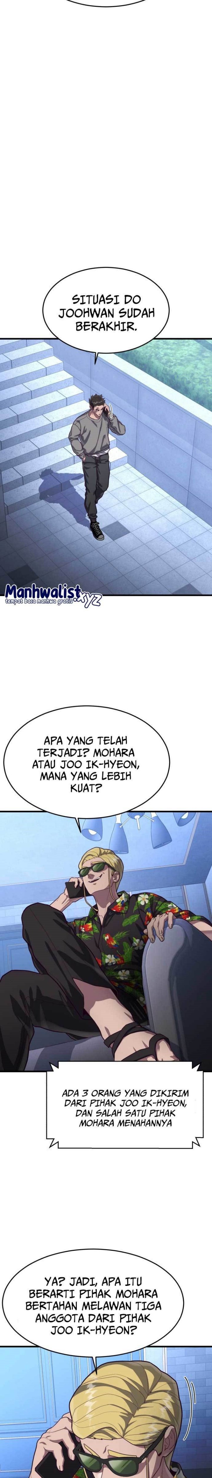 Absolute Obedience Chapter 56 Gambar 23